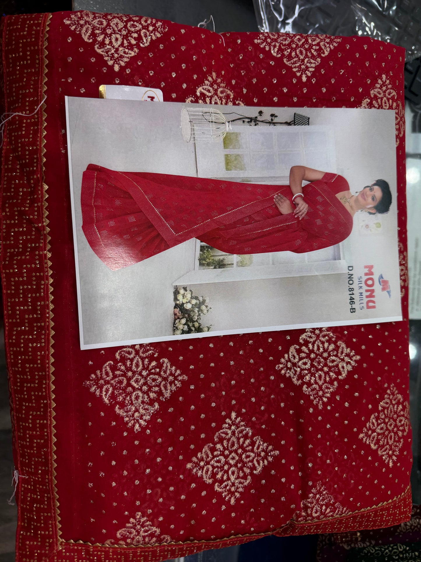 Beautiful designer geogrette saree