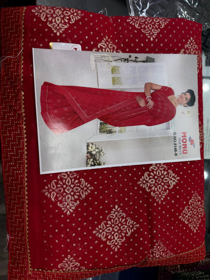 Beautiful designer geogrette saree
