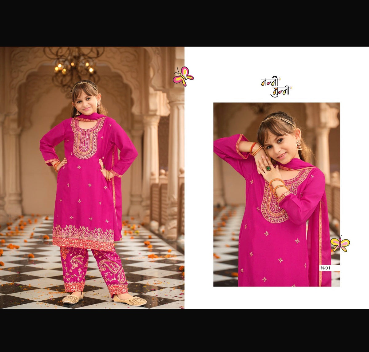Beautiful designer Punjabi patiala suit for kids