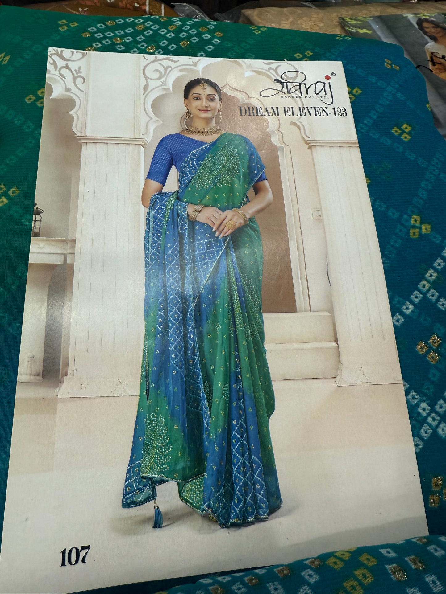 Beautiful designer bandhani saree