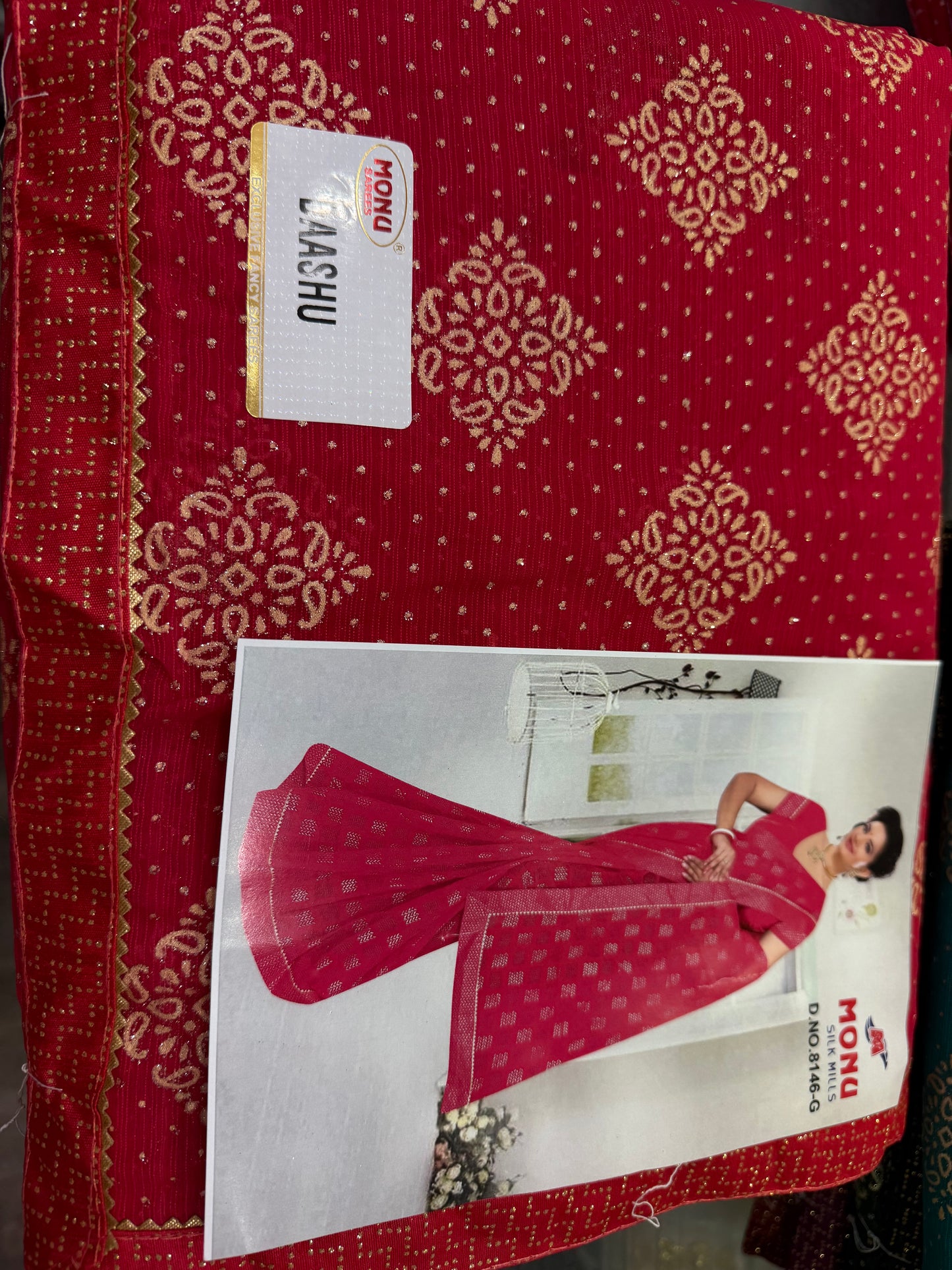 Beautiful designer geogrette saree
