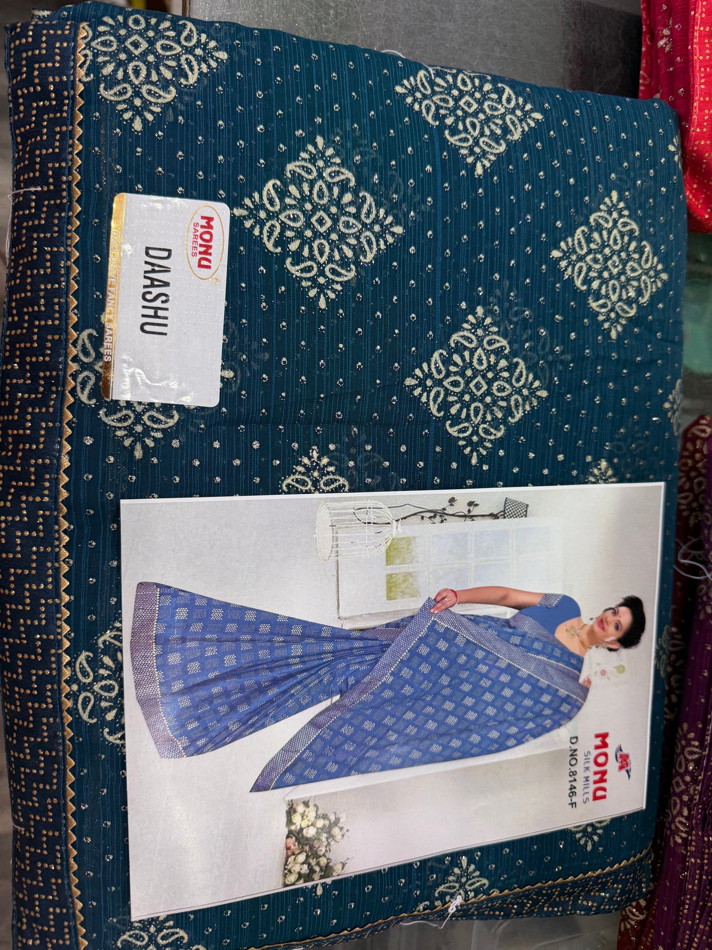 Beautiful designer geogrette saree