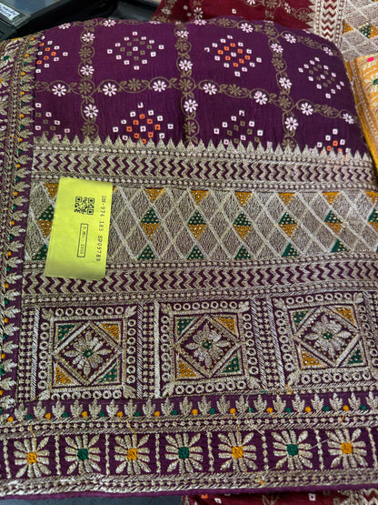 Beautiful designer bandhani silk saree