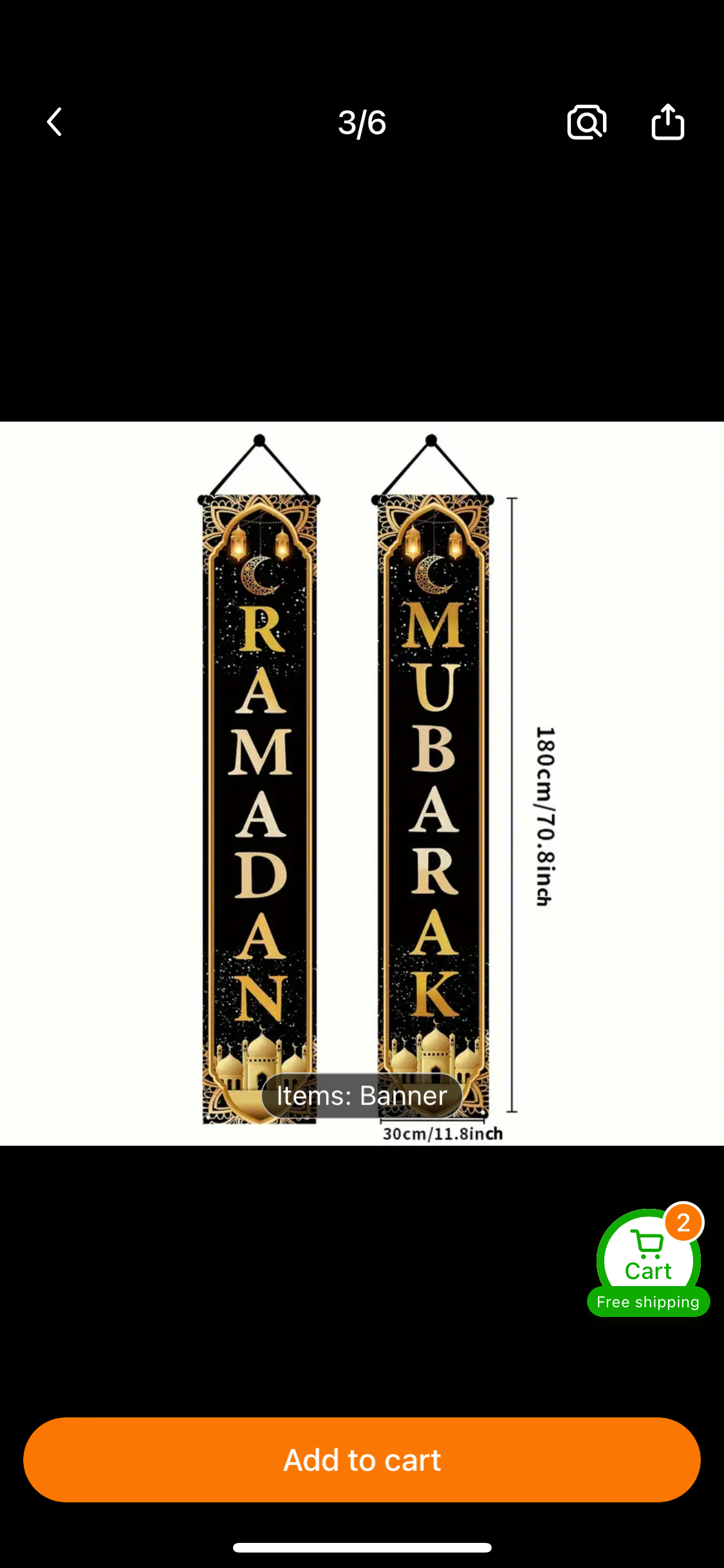 1pair Ramadan Mubarak Decorations Banner, Front Door Muslim Ramadan Welcome Eid AI-Fitr Porch Sign