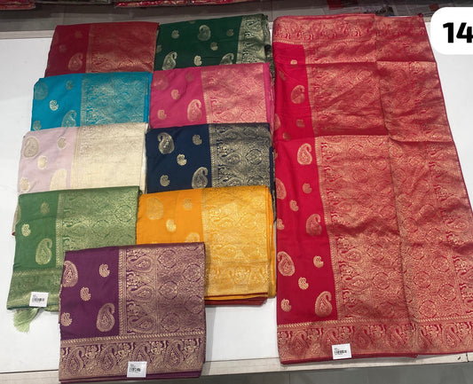 Beautiful designer silk saree