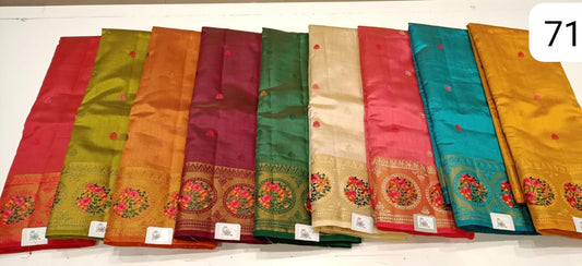 Beautiful designer silk saree