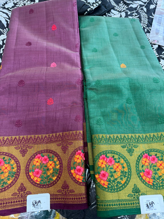 Beautiful designer silk saree