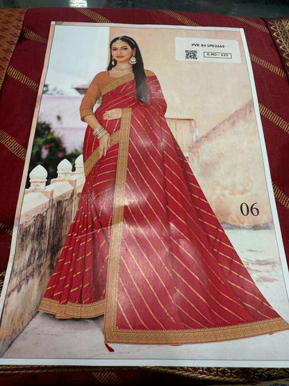 Beautiful designer silk saree