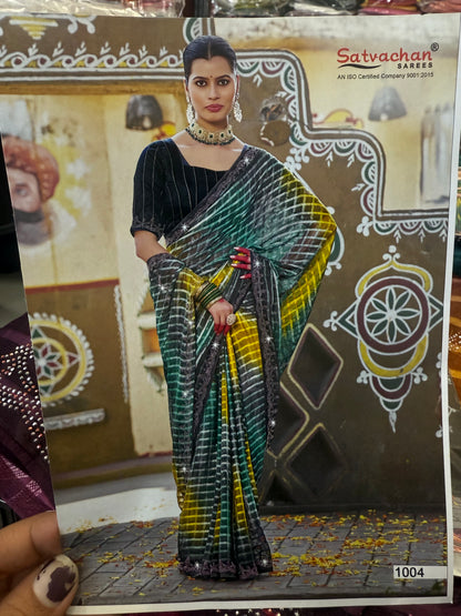 Beautiful designer saree ..