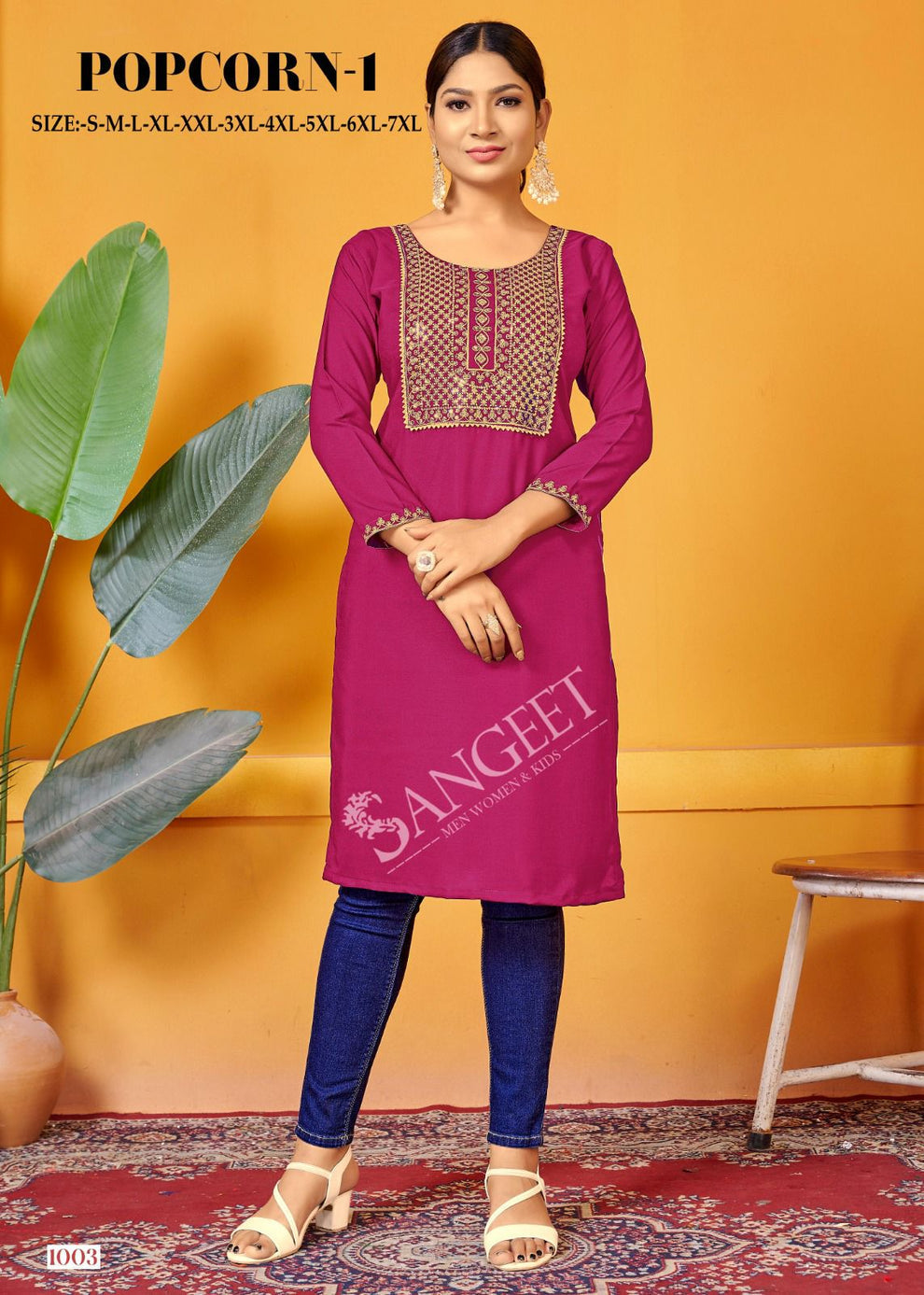 Beautiful designer Kurti