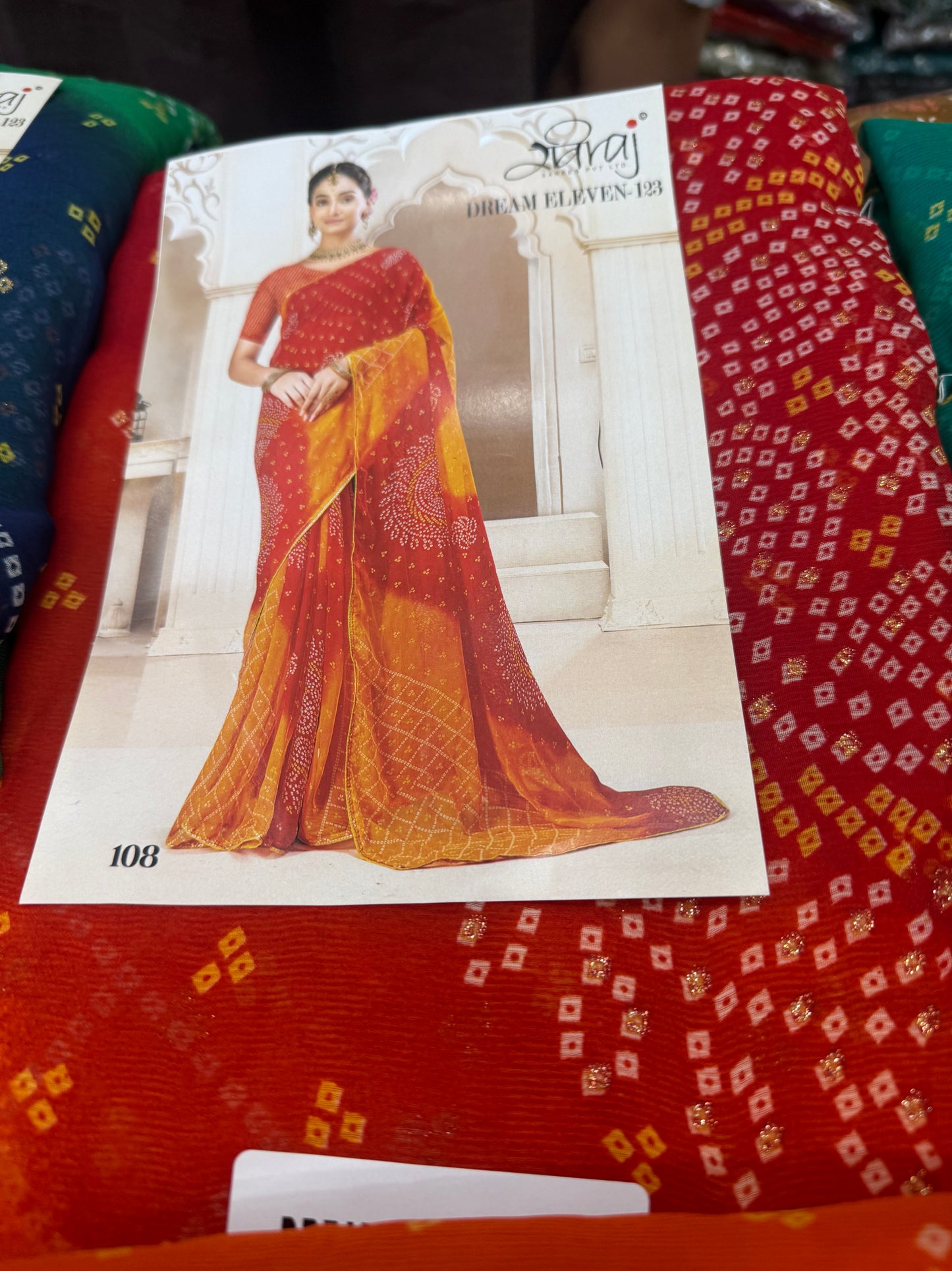 Beautiful designer bandhani saree