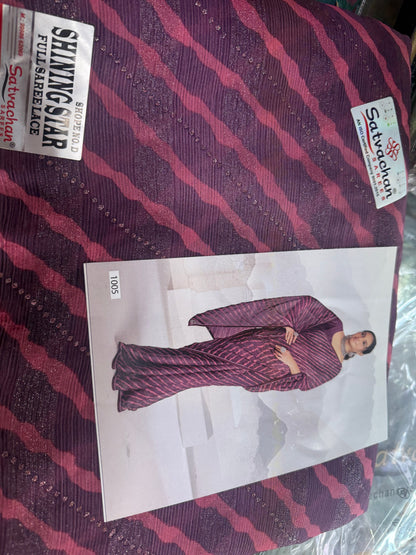 Beautiful designer saree