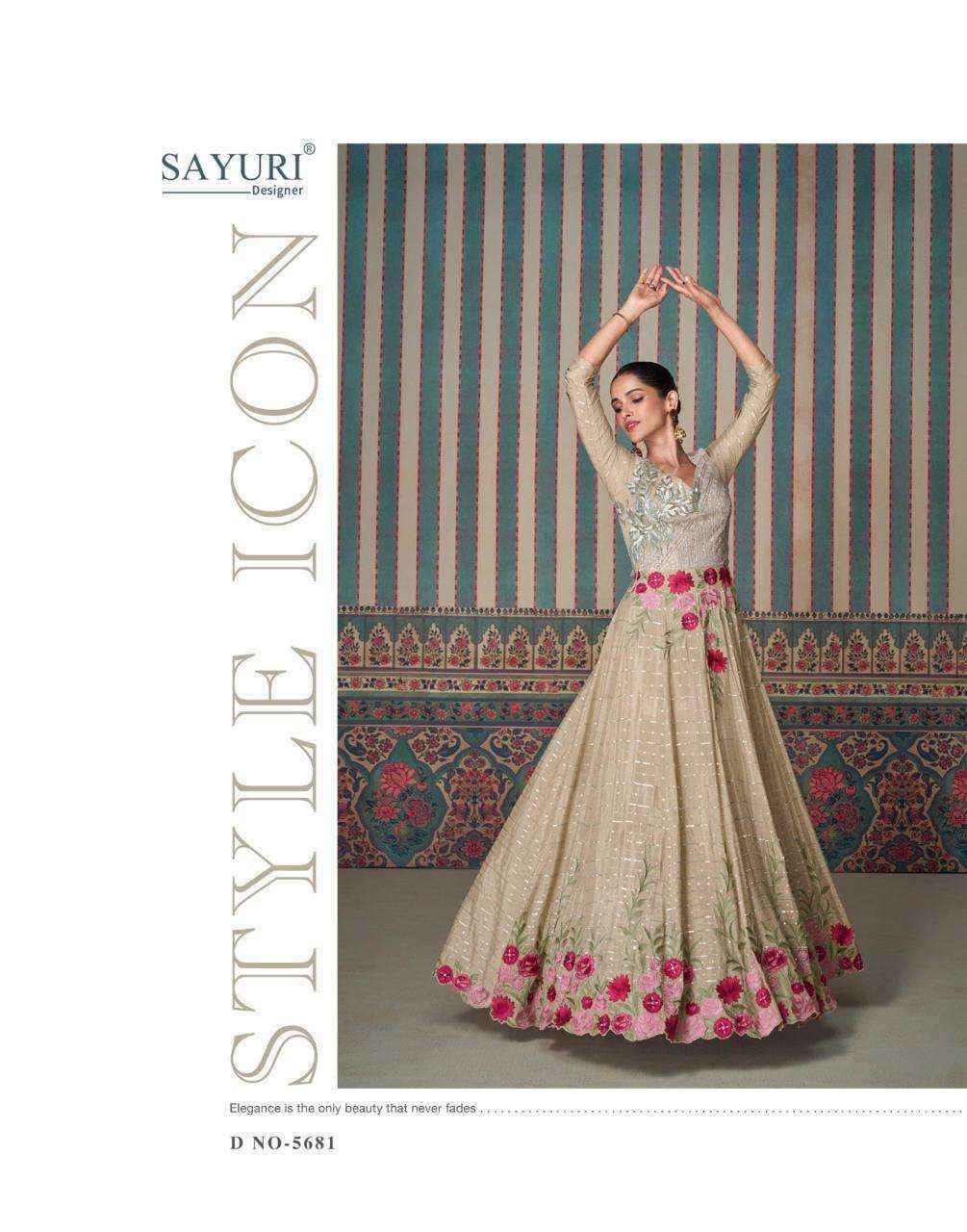 Beautiful designer Beige Brown Floral Embroidered Silk Anarkali Suit