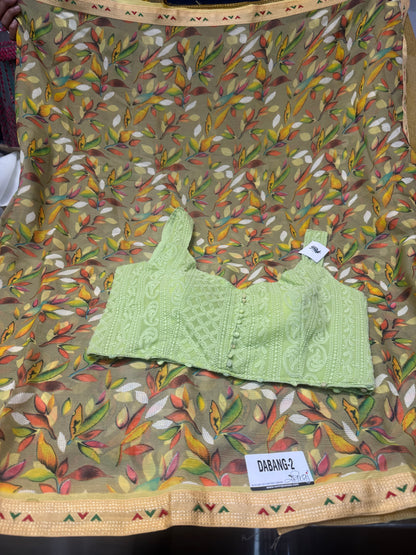 Beautiful designer saree blouse combo