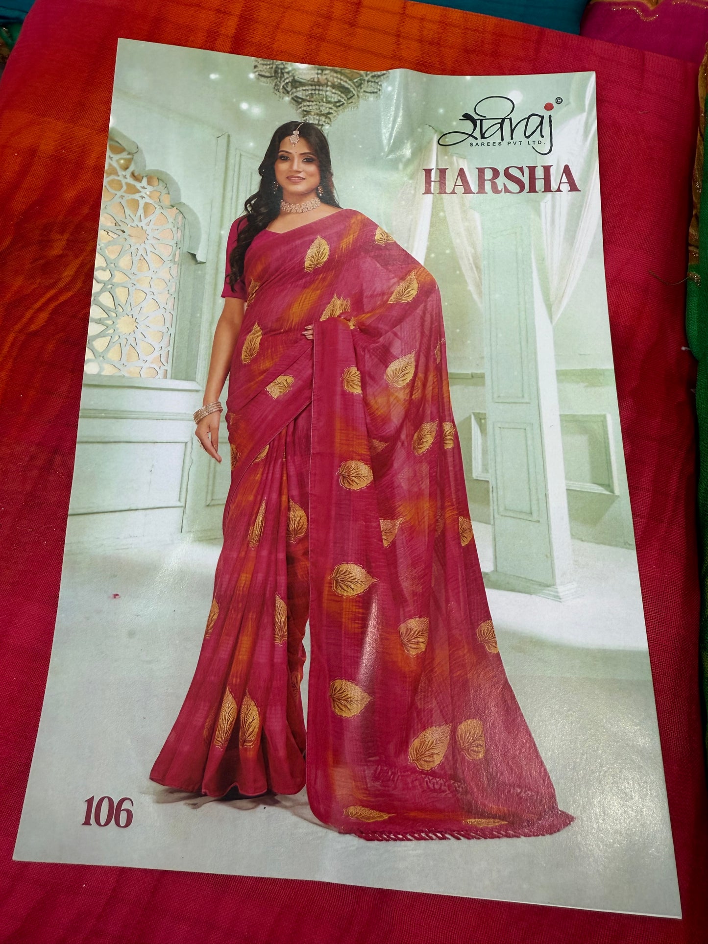 Beautiful designer geogrette saree