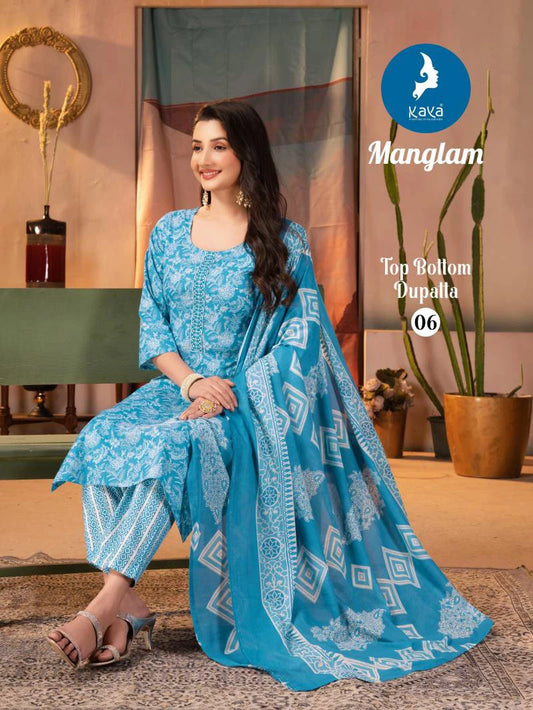 Beautiful designer cotton suit