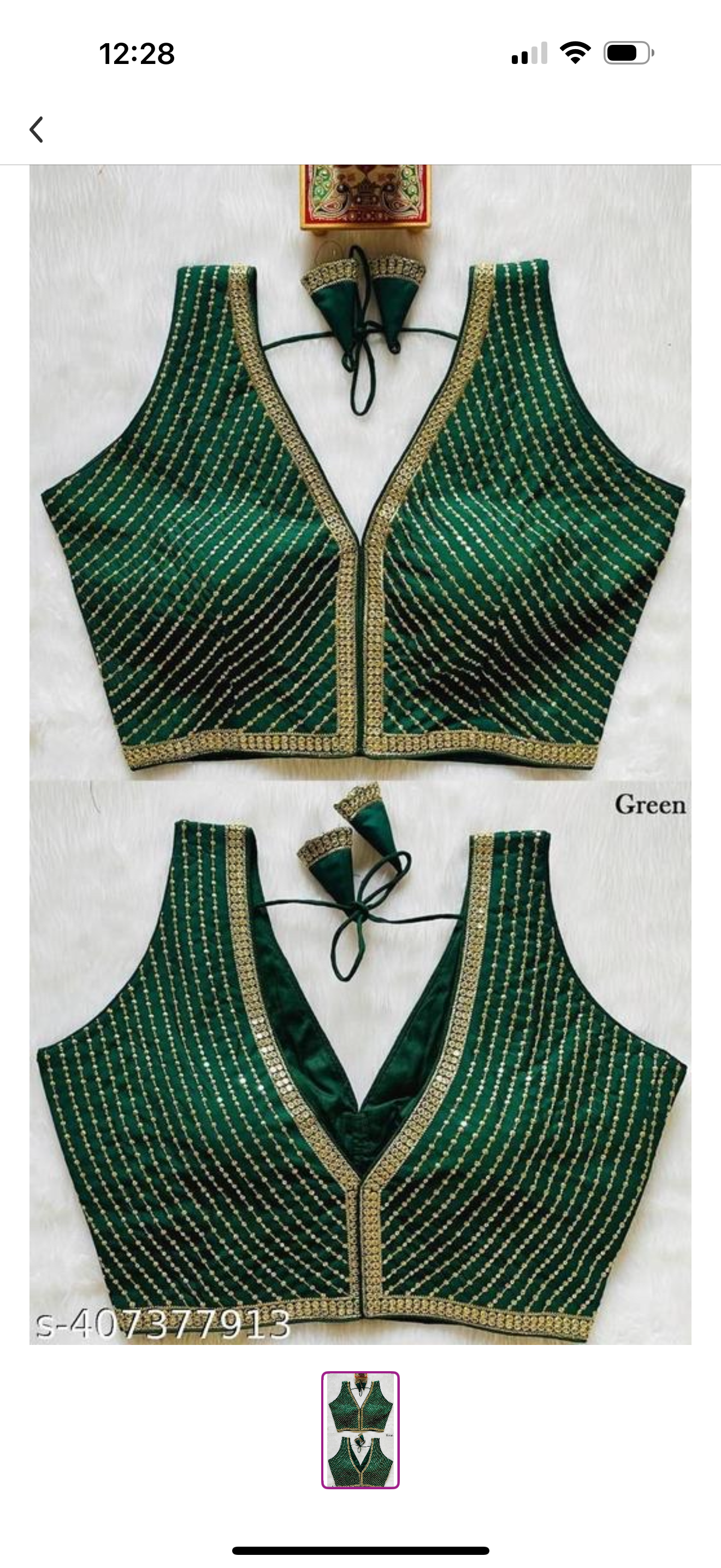 Beautiful designer readymade blouse