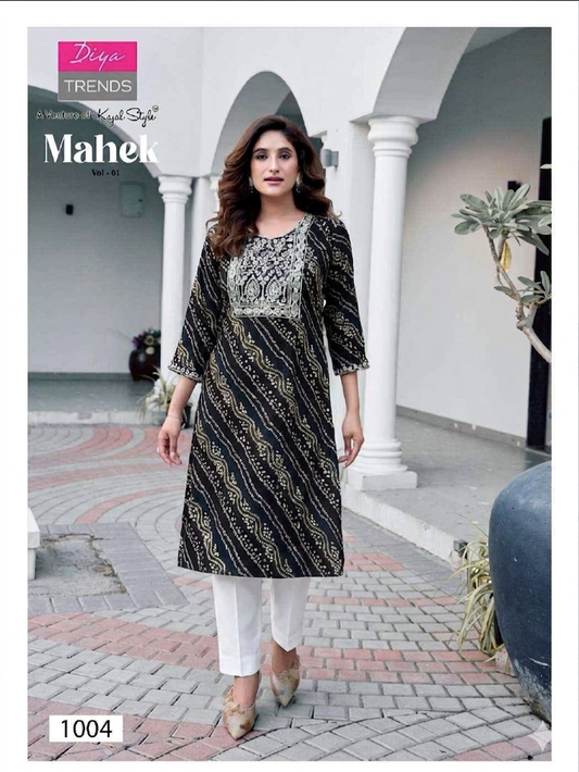 Beautiful designer Kurti pants