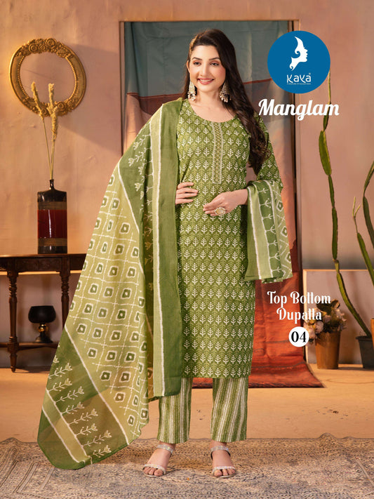 Beautiful designer cotton suit