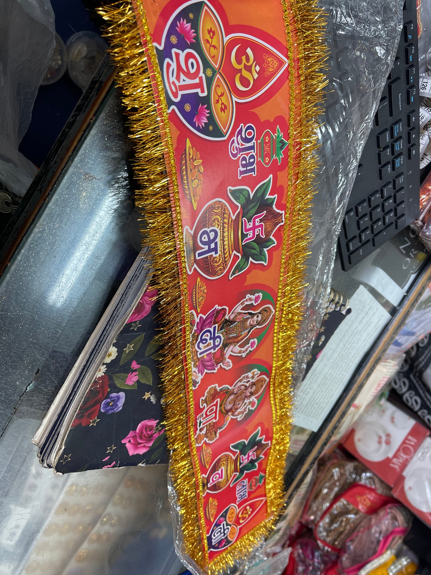 Happy Diwali sticker