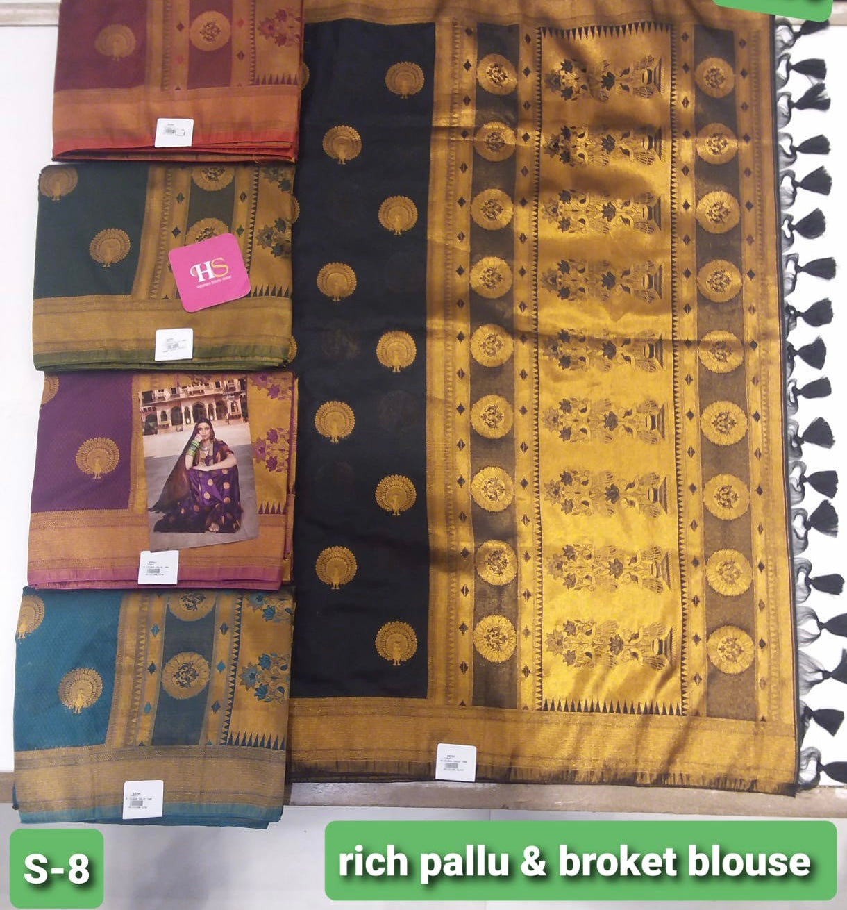 Beautiful designer silk saree