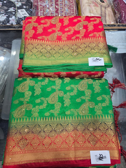 Beautiful designer silk saree