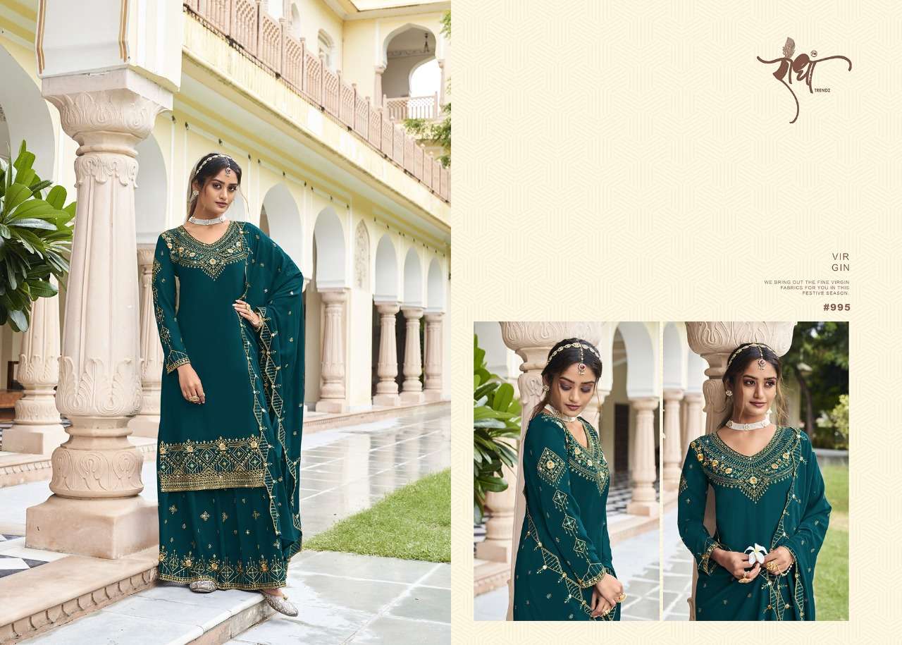 Beautiful designer sharara suit