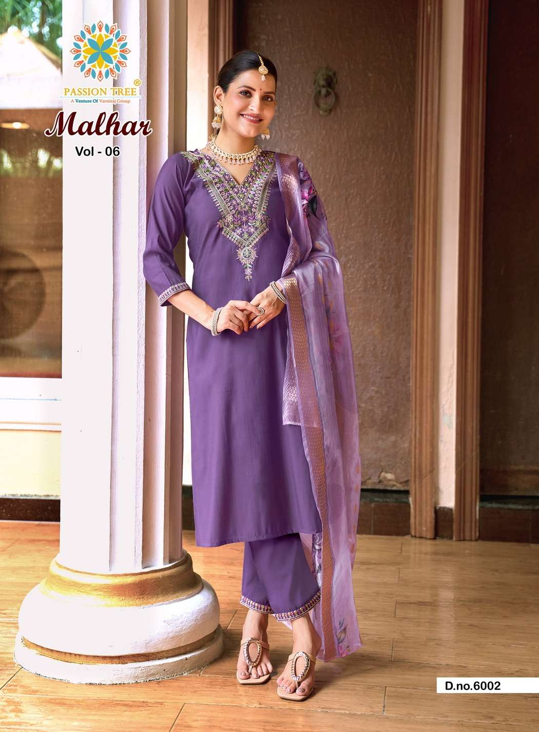 Beautiful designer Kurti with pants with duppatta