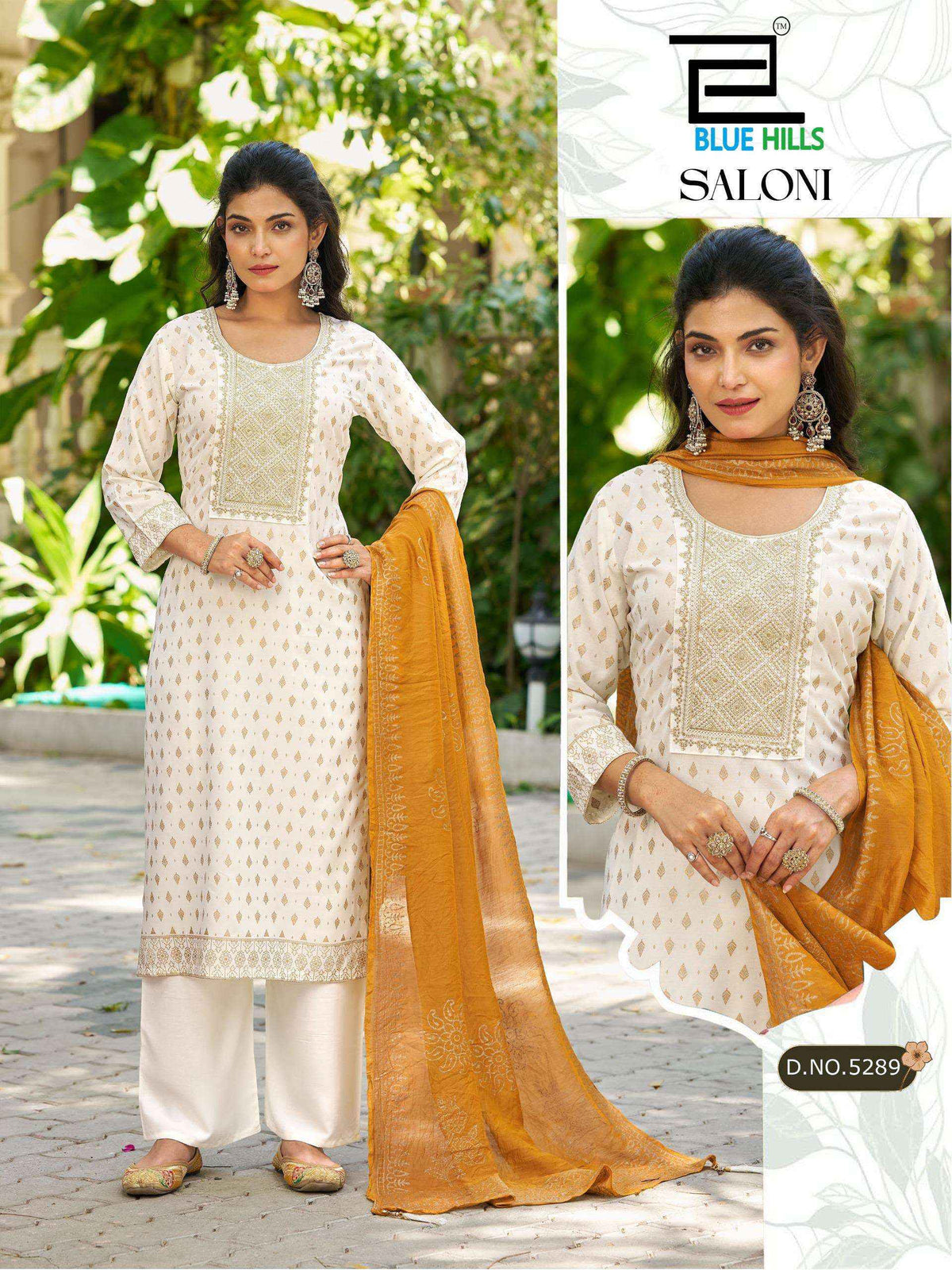 Beautiful designer Kurti pant and duppatta