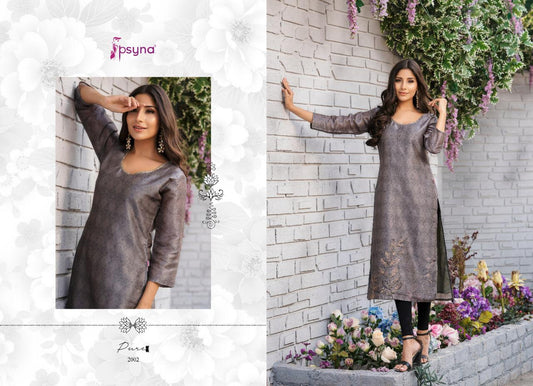 Beautiful designer silk kurti only