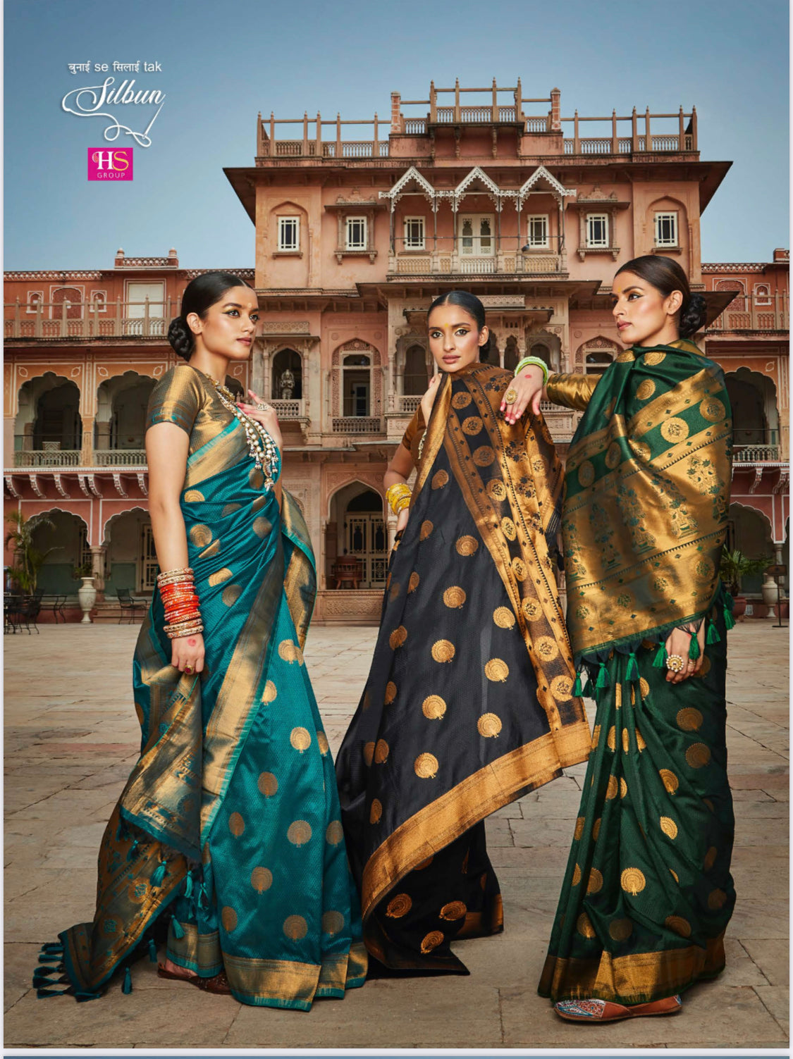 Beautiful designer silk saree