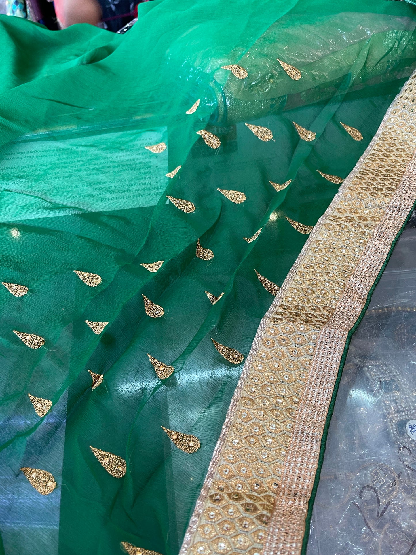 Beautiful designer embroidery saree